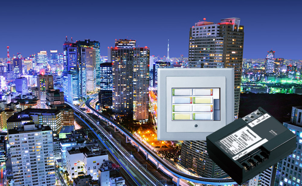 Remote lighting control system